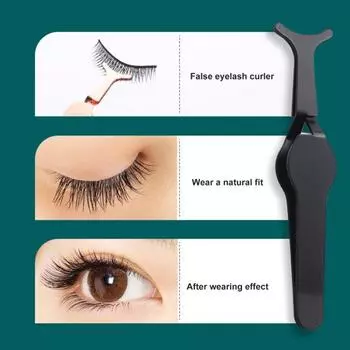 Легкий щипцы для завивки накладных ресниц Strong Bite Professional Fake Lash Clip Application Tool чёрный
