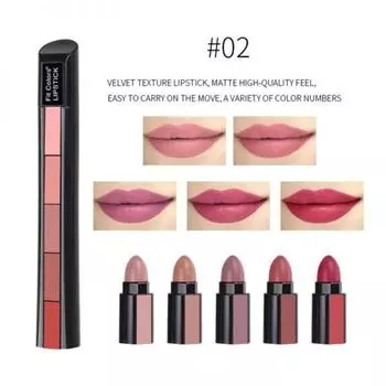 Lightweight Matte Velvet Lipstick Set Long-lasting Combination Nourishing Moisturizing Professional Lip Makeup 5 in 1, 02 Nude, 1 Piece