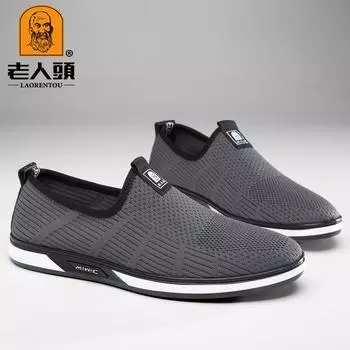 Lightweight men s single shoes with soft soles and one pedal. Low-top fly-woven breathable cloth shoes for the elderly. Genuine fly-woven single shoes 38 чёрный