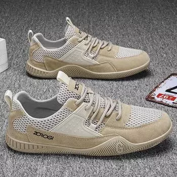 Lightweight Men Shoes Mesh Breathable Sports Shoes Flat Brand Casual Sneakers For Men Walking Jogging Shoes 39 серый