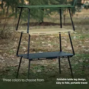 Легкий уличный тактический стол из алюминиевого сплава IGT, складной стол, световой бар, барбекю, пикник, подъемный кемпинговый стол, новый чёрный