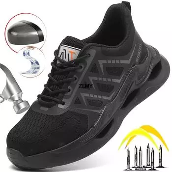 Легкая защитная обувь, мужские кроссовки со стальным носком, защитные рабочие ботинки с защитой от проколов, мужская рабочая обувь с защитой от ударов, размер плюс 48 37