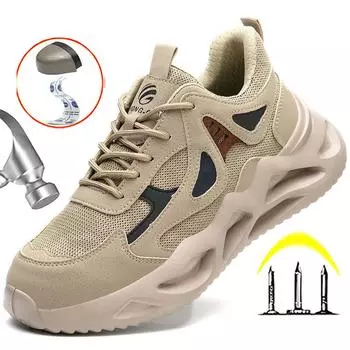 Легкие рабочие кроссовки со стальным носком для мужчин, противоударные, противопрокольные, дышащие, защитные, нескользящие 38 бежевый