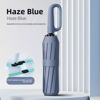 Lightweight Travel Folding Umbrella Sunshade Automatic Umbrella Super Sized Umbrella Golf