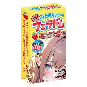 Ligre japan Fellatio презерватив 10 штук женщины, которые любят киску (Лигре Япония) Ферадом (для не сока)