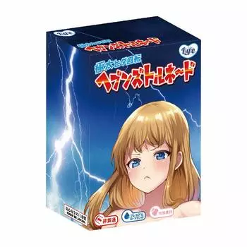 Ligre japan Экстра толстая складка вращение Небесный торнадо