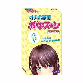 Ligre japan Ligre Japan Onaho кожа 12 штук