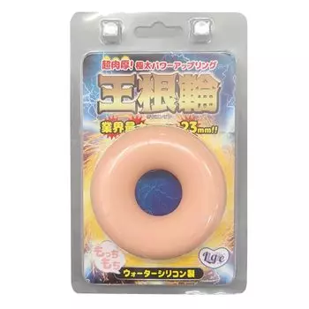 Ligre Japan Super Thick Extra Thick Power Up Ring Extra Thick Cock Okonenwa (Cool, Ring)