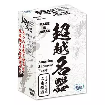 Ligre Japan Transcendent Masterpiece структурный мастурбатор, который сочетает в себе 6 типов шедевров Сделано в Японии (Ligrejapan) (Двойные структуры)