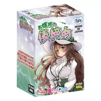 Ligrejapan Энергичные стягивающие отверстия вверх и вниз на головке и мышцах спины Сделано в Японии IN Lady s Tawarajime Непроникающий (СДЕЛАНО В ЯПОНИИ)