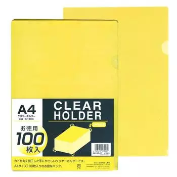 Lihitlove Clear File Clear Holder 100 Pieces A4 Yellow G6100-17