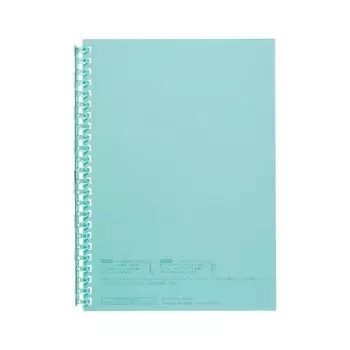 Lihitlove Open Ring Notebook A5 Green N2724-7