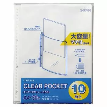 Lihitlove Прозрачный карман большой емкости 10 30 отверстий G49190 Складной, Тип, Листы, A4,