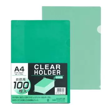 Lihitlove Request Clear Holder Green A4 size 100 sheets G6100-19
