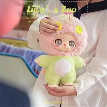 Liila S Lucky Cat Series 600% Big Plush Toy Blind Box Liila Zoo Big Doll Mystery Box