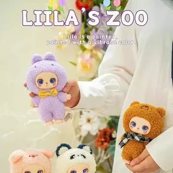 Liila Zoo Series V2 Liila Lucky Cat плюшевая слепая коробка Kawaii виниловая кукла модель подвесная подвеска игрушка-сюрприз подарок на Рождество день рождения 1pc random