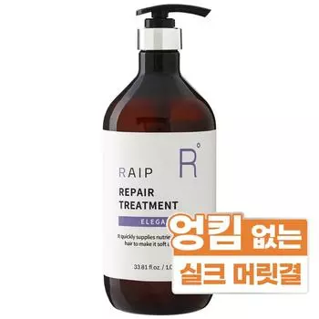 LIIP Extreme Damage Repair Protein Treatment Elegance, 1 шт., 1000 мл
