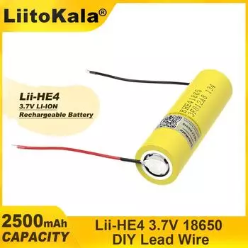 LiitoKala 18650 3.7V HE4 2500mAh Li-lon Battery Power Перезаряжаемые батареи Макс. разряд 20A, 35A Для электронной сигареты +DIY Linie 1PCS