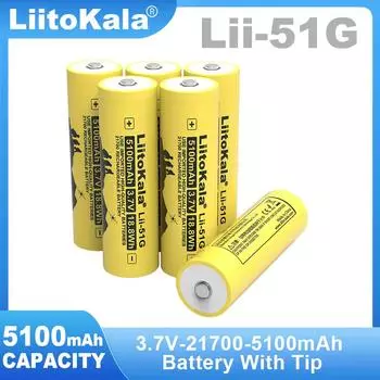 Liitokala 21700 Lii-51G 3.7V 5100mAh For Flashinglight High-capacity Lithium Battery+DIY Pointed 1PCS