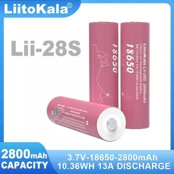 LiitoKala 3.7V Lii-28S 18650 2800mAh 13A Power Rechargeable Lithium Battery for Electric Tools LED Flashlight+DIY Pointed 1PCS