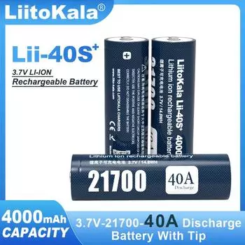 LiitoKala 3.7V Lii-40S 21700 Battery Li-ion 4000mA 40A Discharge Batteries 4.2v high drain devices Flat head+DIY Pointed 1PCS