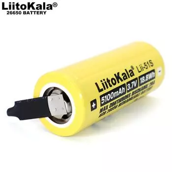 Liitokala 3.7V Lii-51S 26650 20A rechargeable battery 26650A lithium Batteries 3.7V 5100mA Suitable for flashlight+Nickel 1PCS
