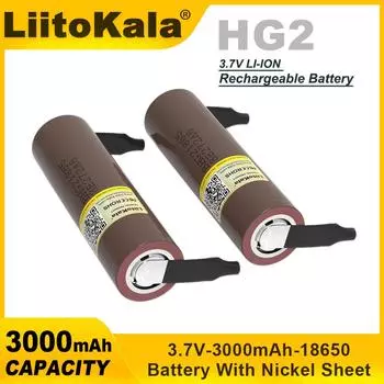 LiitoKala Для HG2 18650 3000mAh Электронная сигарета аккумуляторная батарея с высоким разрядом 30A High Current + DIY Nicke 1PCS