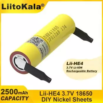 LiitoKala HE4 2500mAh Li-lon Battery 18650 3.7V Power Перезаряжаемые батареи Max 20A,35A разрядка для электронной сигареты + DIY Nickel 1PCS