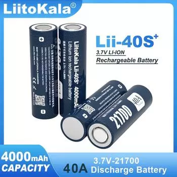 Liitokala Lii-40S 3.7V 4000mAh 21700 Высокоемкостная перезаряжаемая литиевая батареяДля мигающего света 1PCS
