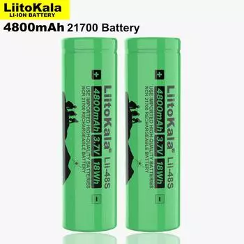 LiitoKala Lii-48S 3.7V 4800mAh 21700 Li-lon Rechargeable Battery 9.6A Power 2C Rate Discharge Ternary Lithium Batteries 1PCS