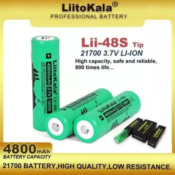 LiitoKala Lii-48S 3.7V 4800mAh 21700 Power Lithium Battery 9.6A 2C Rate Discharge For Flashlight (НЕТ печатной платы) 1PCS