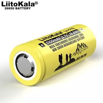 Liitokala Lii-51S 26650 Power 20A литиевая аккумуляторная батарея 3.7V 18.8Wh 5100mA подходит для фонарика 1PCS