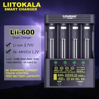 LiitoKala Lii-600 Lii-500 LCD зарядное устройство для аккумуляторов Li-ion 3,7 В NiMH 1,2 В подходит для 18650 26650 21700 26700 18350 16340 AA AAA