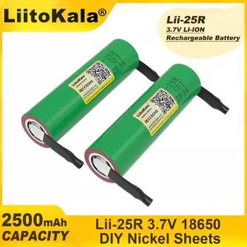 LiitoKala Rechargeable Lithium Battery, High Capacity Nickel Battery, DIY, Lii-25R, 18650, 3.7 V, 2500mAh With Nickel 1PCS