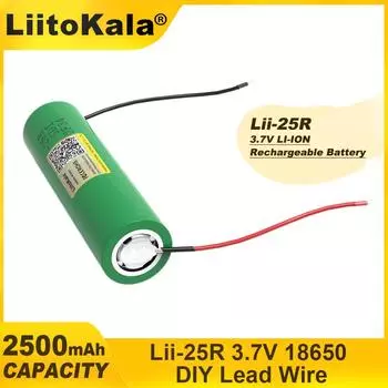 LiitoKala Rechargeable Lithium Battery, High Capacity Nickel Battery, DIY, Lii-25R, 18650, 3.7 V, 2500mAh With Line 1PCS