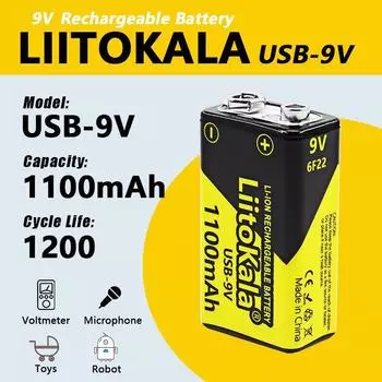 LiitoKala USB-заряжаемая литиевая батарея 9 В 1100 мАч для микрофонов, игрушек, пультов дистанционного управления и устройств KTV 6F22 USB-9V 1100mAh