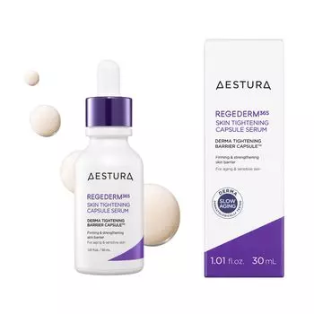 Lijedam 365 Skin Tightening Capsule Serum 30 мл Retinol Serum Vitamin Pore Care Age Care Skin Care Увлажнение Чувствительная кожа Сухая кожа Корейская косметика