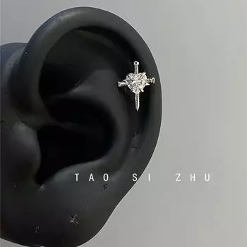 Like a Butterfly in the Wild! Unique Stylish Cross Ear Bone Stud Titanium Steel Super Flash Zircon Love Heart Stud Earrings A heart of imprisonment