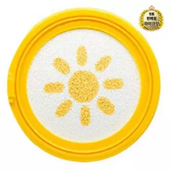 Like It Eloel 2023 Eloel Pangpang Big Sun Cushion S7 Season 7 Refill 25g, 1 piece, 15g