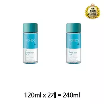 Like It Ponds Clear Face Spa Lip & Eye Remover, 240ml, 8 pcs.