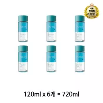 Like It Ponds Clear Face Spa Lip & Eye Remover, 720ml, 2 units