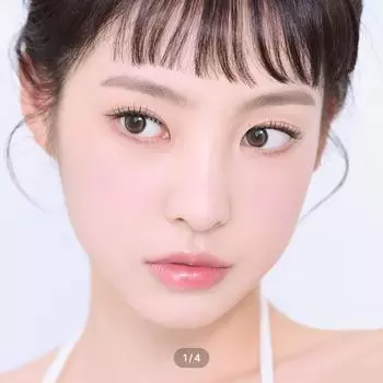 Лили Дэйс Один День Солнце Серый -1.75