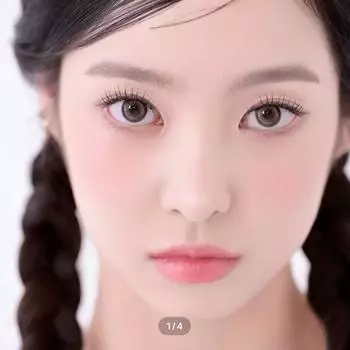 Лили Дейс Один День Солнце Коричневый -2.50