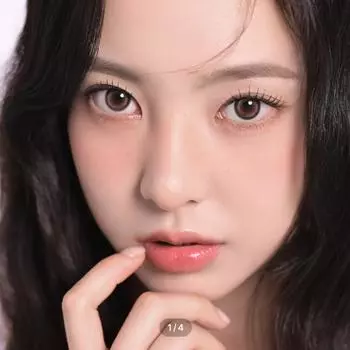 Лили Дейс Один День Солнце Персик 0.00