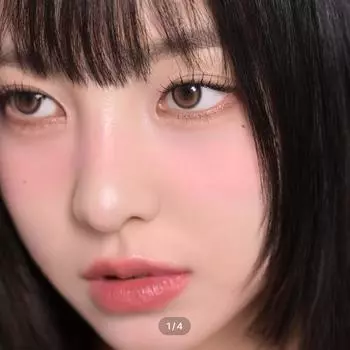 Лили Дейс Сан Персик -7.00