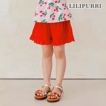 Lilipuri Belita Кружевная Юбка Красная Red/110