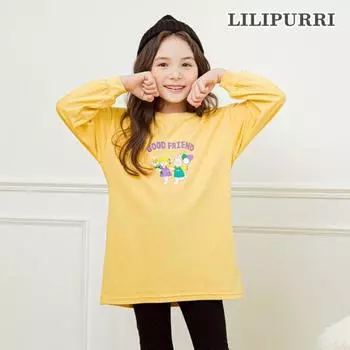 Lilipuri Coco Верхний и нижний костюм Желтый Yellow/120