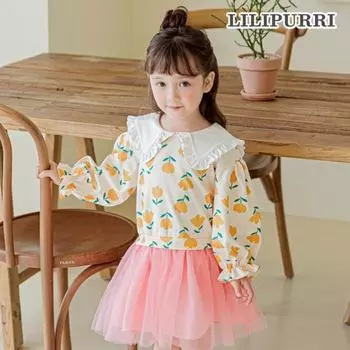 Lilipuri Tulip Романтическое Платье Желтый Yellow/150