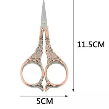 Лилия Ретро бытовые маленькие ножницы свадебные подарки из нержавеющей стали ножницы для резки бумаги маленькие ножницы