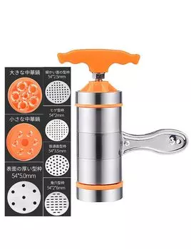 LILIWER Noodle Making Pasta Noodle Noodle Making 7 DIY Pasta at Home to Go to the Noodle Making Home Various Switch Freely Machine, Machine, Maker,